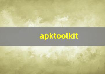 apktoolkit