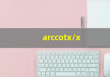 arccotx/x