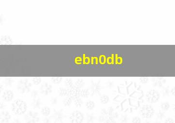 ebn0db