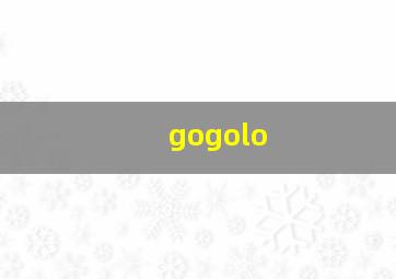 gogolo